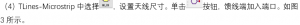 话1